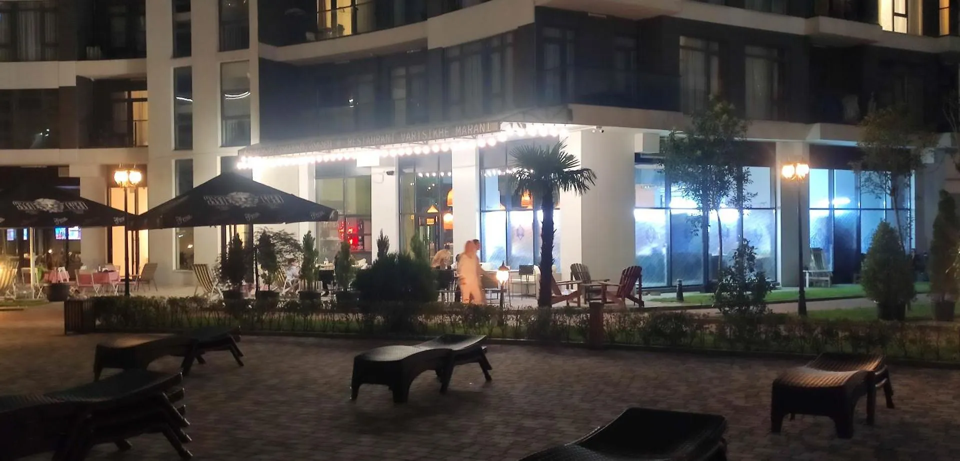 Sea Home Batumi Apartments 0*,